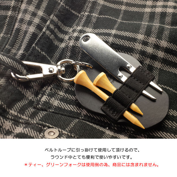 サムネイル： 本革製 メキシカンスカル・ゴルフ・ティーホルダー/スタンダード002