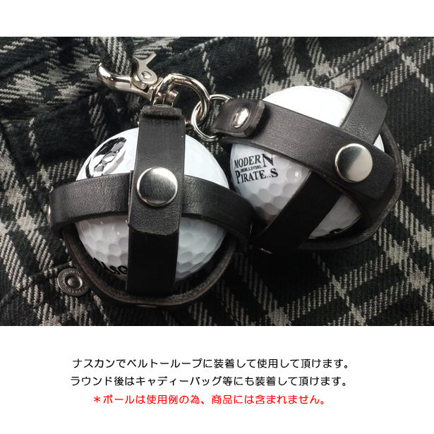 サムネイル： 本革製ゴルフボールポーチ・バスケット式ツインタイプ/ブラック