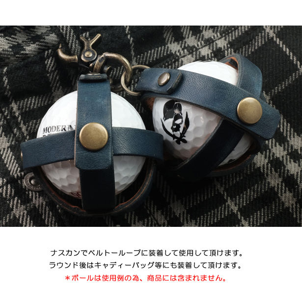サムネイル： 【本革製ゴルフボールポーチ・バスケット式ツインタイプ/ブルー】