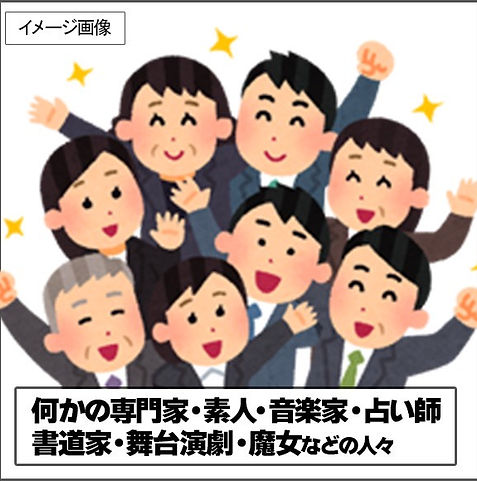 LINE_ALBUM_202510001_物販画像(580×580)_250710_12.jpg