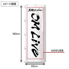 LINE_ALBUM_202510001_物販画像(580×580)_250710_7.jpg