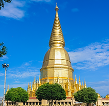 Wat Mahathat Chedi Si Wiang Chai.png