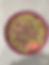 10" Pizza Cookie