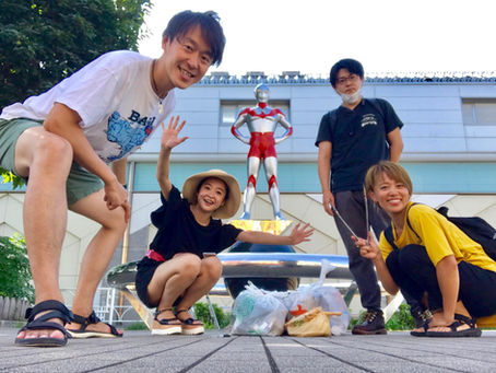 【東京都/世田谷区 祖師谷大蔵駅周辺お掃除 Vol.6