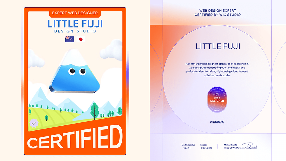 Wix StudioよりLITTLE FUJIデザインスタジオに授与された認定バッジと証明書。バッジには「CERTIFIED – Expert Web Designer」と書かれ、富士山のキャラクターが描かれている。証明書は2025年7月21日発行で、優れたWebデザイン力を称えている。