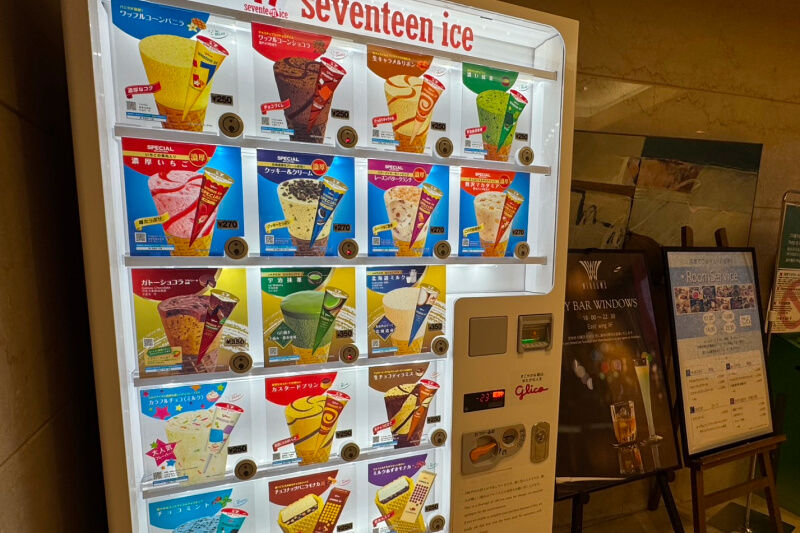 Seventeen Ice vending machine in the hotel lobby displaying colorful ice cream options.