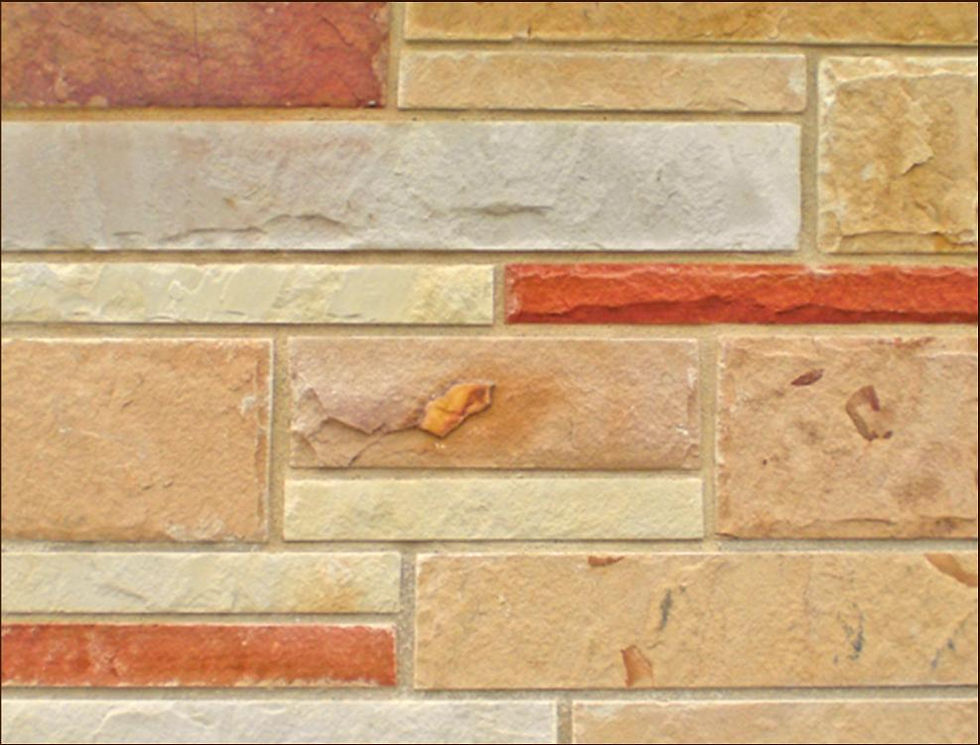 Lannahan Dimensional Stone Veneers