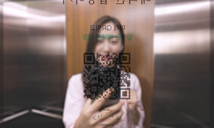 Compositing3.jpg