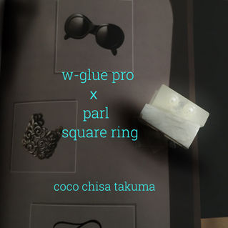 w-glue  pro を使用したsquare ring