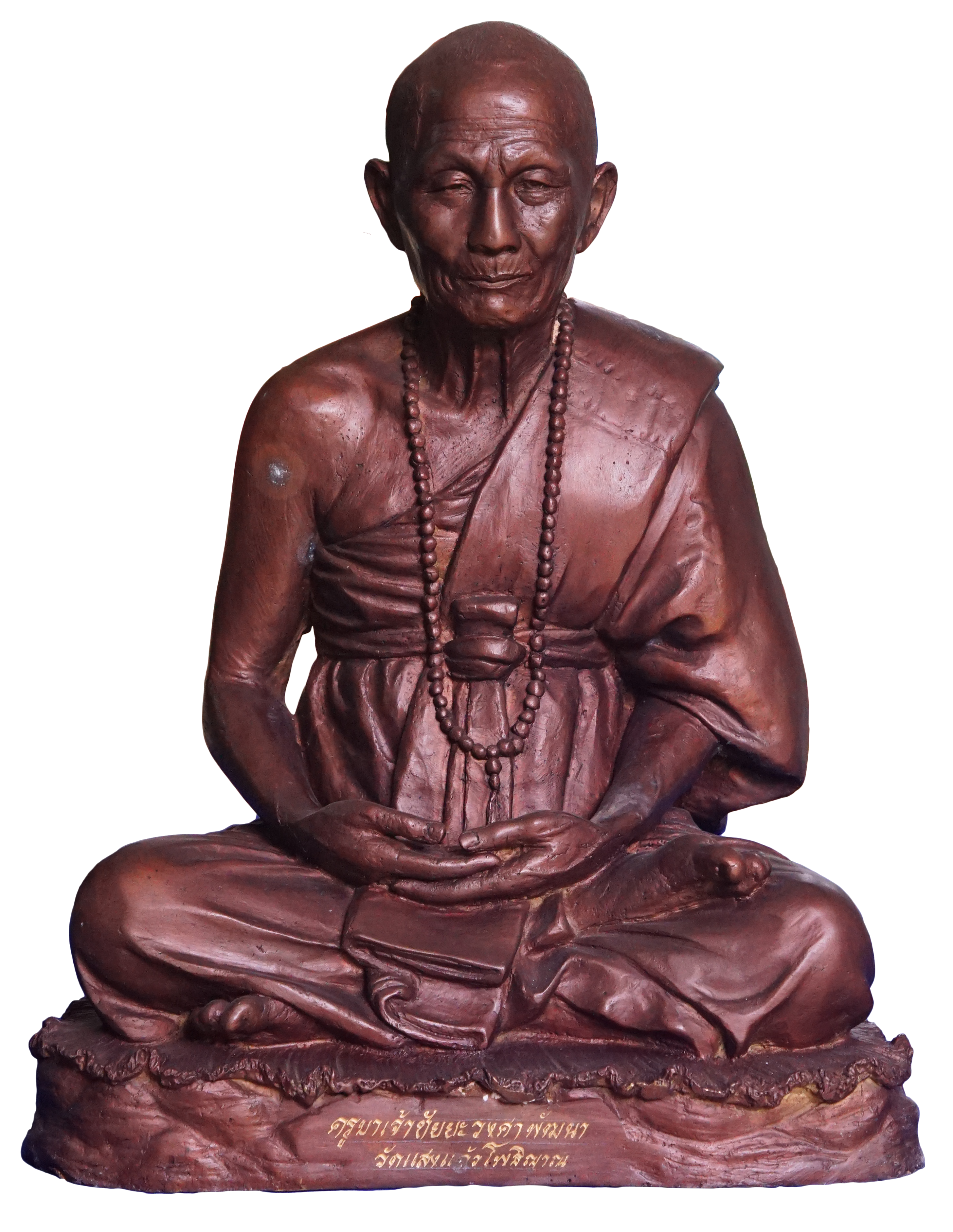 รูปหล่อครูบาชัยยะวงศาพัฒนา 9 นิ้ว