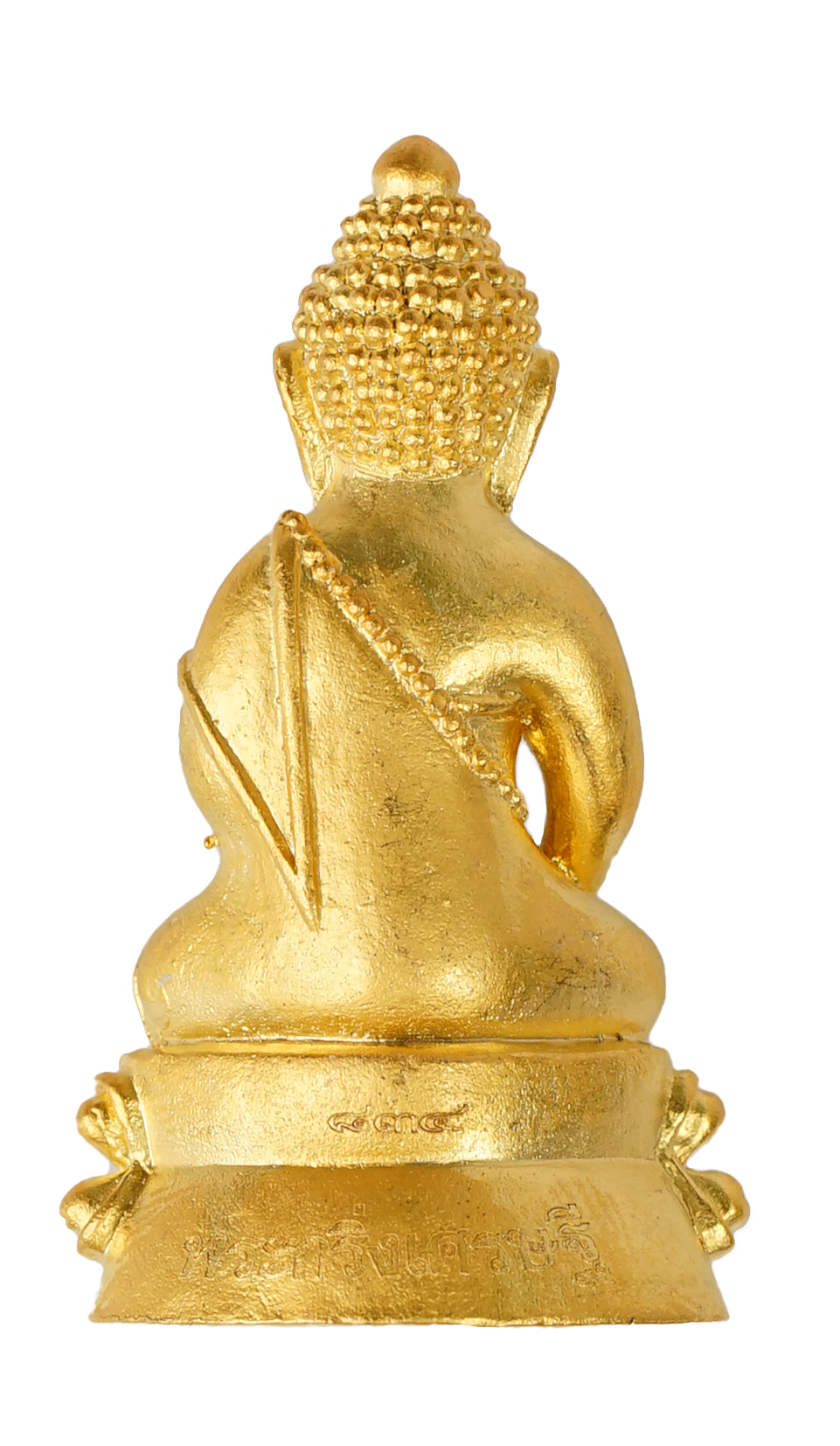 ภาพขนาดย่อ: พระกริ่งเศรษฐี ชุบทอง