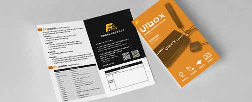 UIbox高精度GPS定位系統，大小型農機定位GPS，農機定位軌跡，KML軌跡，農機GPS天線，農機GPS補助，大小型農機補助，無人機補助