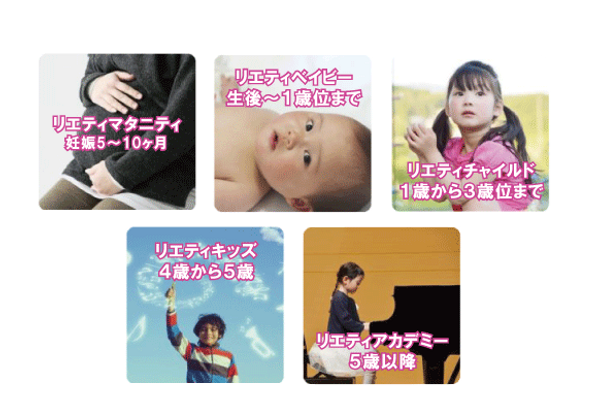 マタニティ教室説明画像2.png