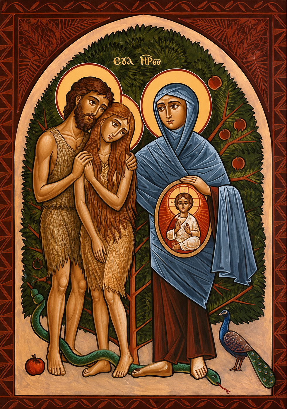 Ikonische Darstellung von Adam und Eva neben Maria mit Kind, vor grünem Baum und rotem Rand; goldene Heiligenscheine, oben Schrift.