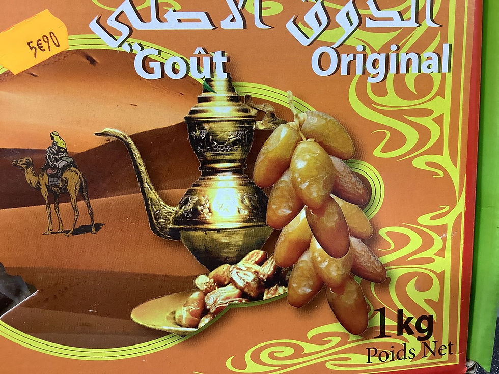 Dattes d’Algérie