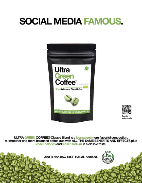 Home Ultra Green Coffee
