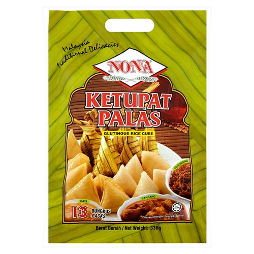 Ketupat