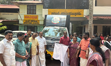 Parakode Block Panchayath MTU