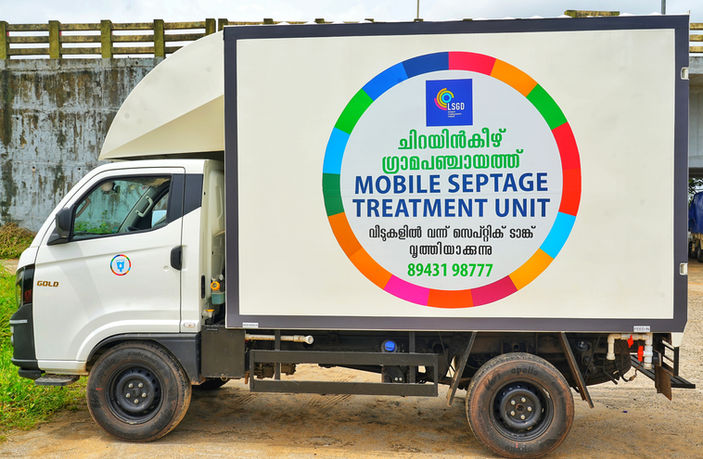 Chirayankeezhu Grama Panchayath MTU