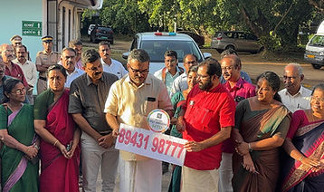 Kollam Jilla panchayath MTU