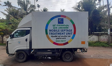 SN Puram Grama Panchayath MTU