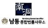 아르바이트로 일을 하면서 개인회생신청할수 있나요?