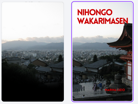 Cover idea no 6