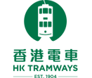 hk tramways_2.png