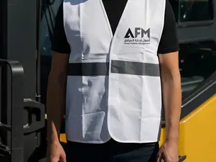 أرخص حلول إدارة المرافق بفعالية