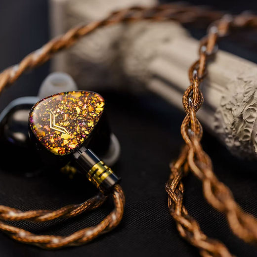 AüR Audio Products