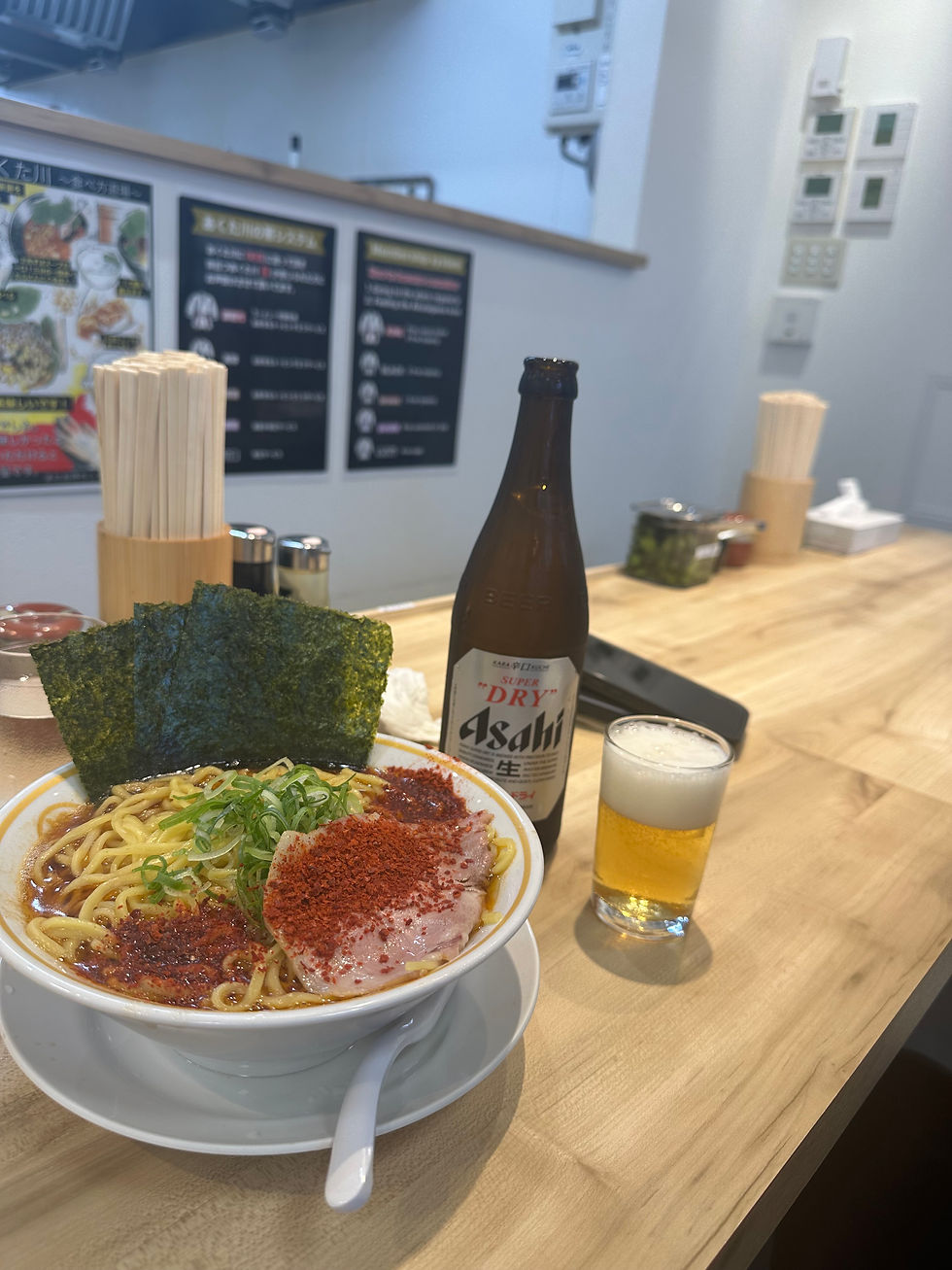 Michael's Ramen