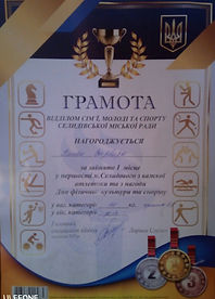 изображение_viber_2021-09-17_12-30-56-880.jpg
