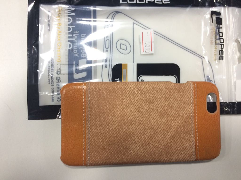 POUCH