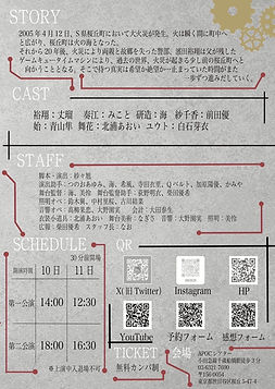 250810-2.jpeg