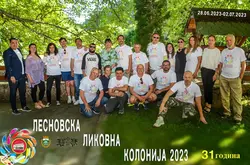 0-02-05-3f2121fde487d30468020647f2f73c81c7b6874b0169cb7c4c2041ea66a5c9d4_d86c8023b8d78752.