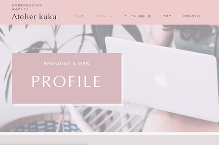 スクリーンショット 2023-08-18 14.51.50.png