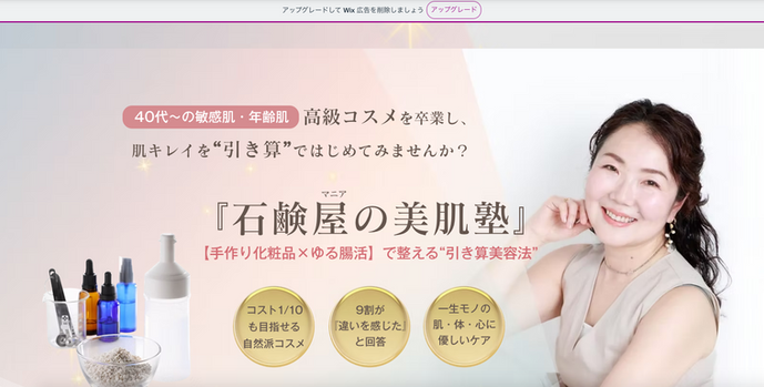 スクリーンショット 2025-08-22 22.01.27.png