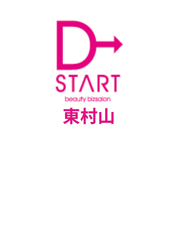 スクリーンショット 2026-07-20 21.28.19