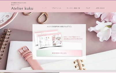 スクリーンショット 2023-08-18 14.51.32.png