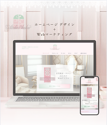 スクリーンショット 2025-08-22 21.55.03.png
