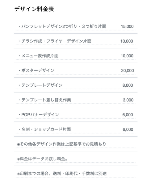 スクリーンショット 2026-06-04 22.44.17.png