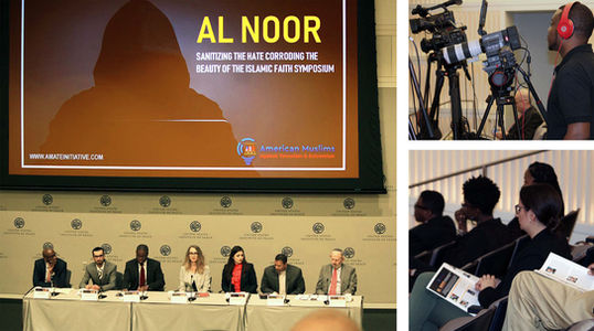 Al Noor Conference