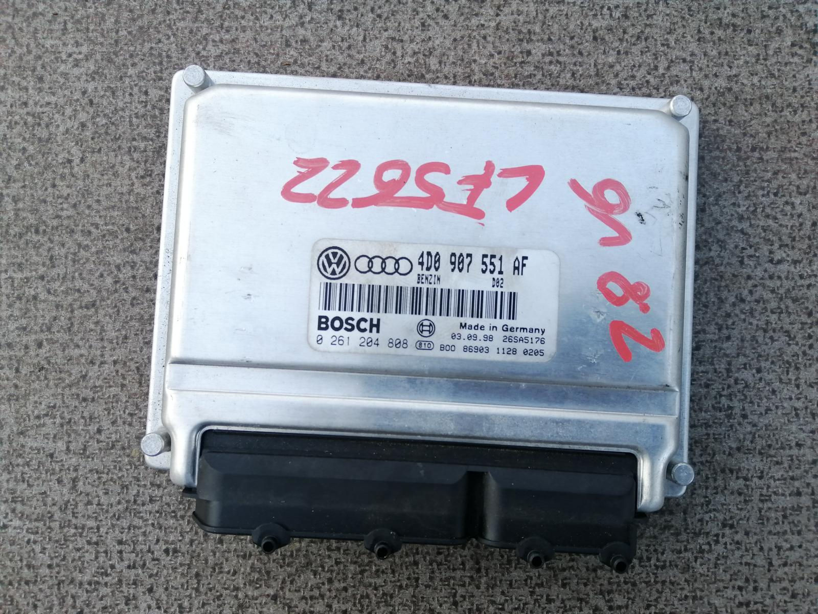 MOTOR STEUERGERÄT ECU 4D0907551AF VW PASSAT 3B 2.8 V6 SYNCRO