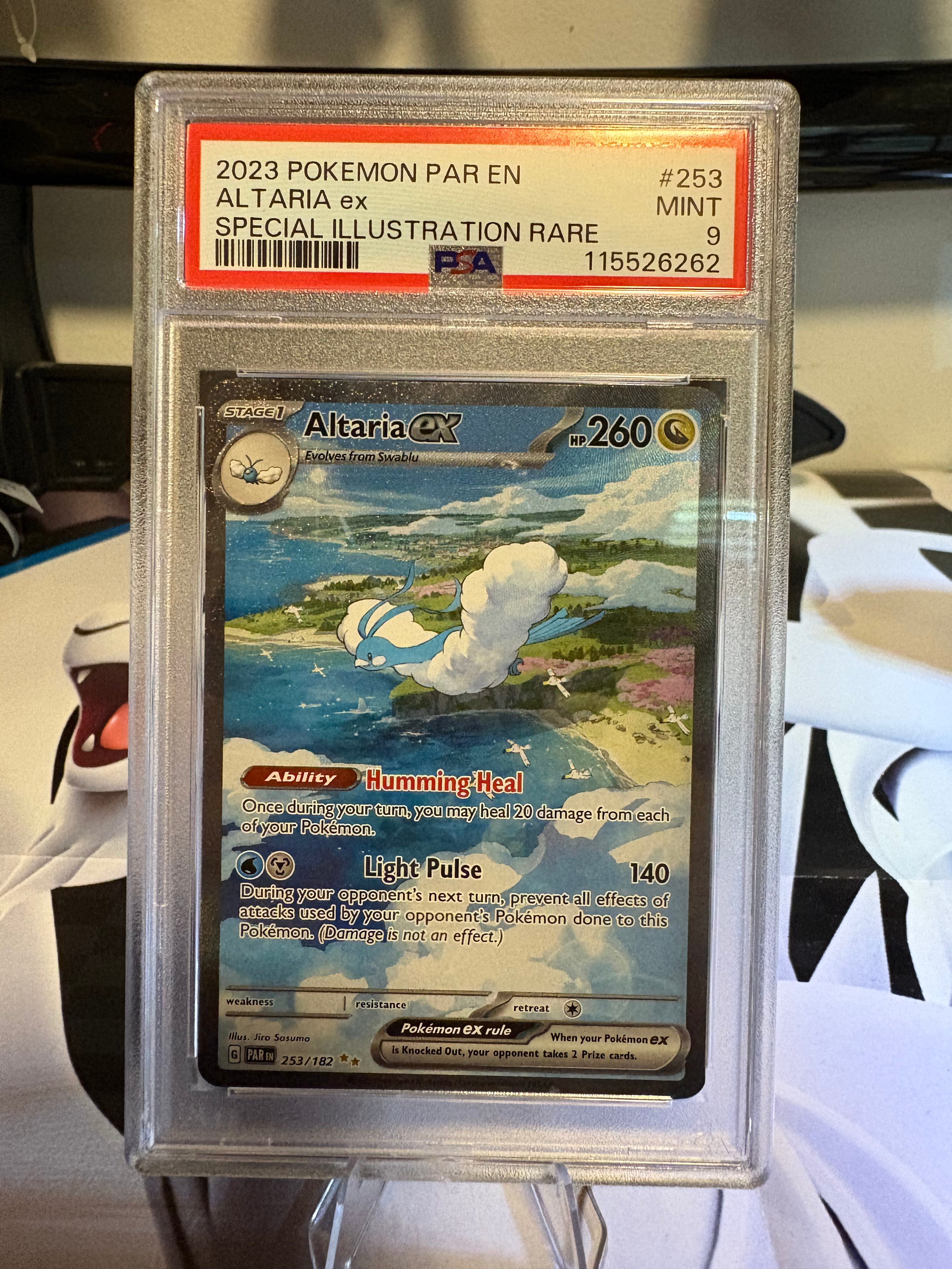 Altaria Ex Special Illustration 🤩