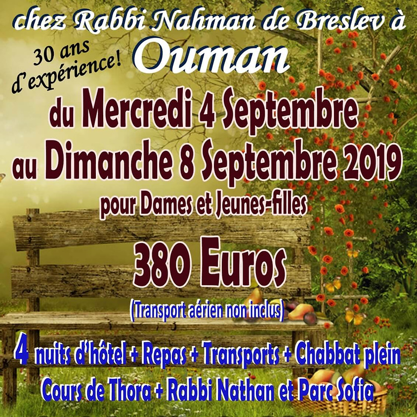 Prendre des forces avant les fêtes!