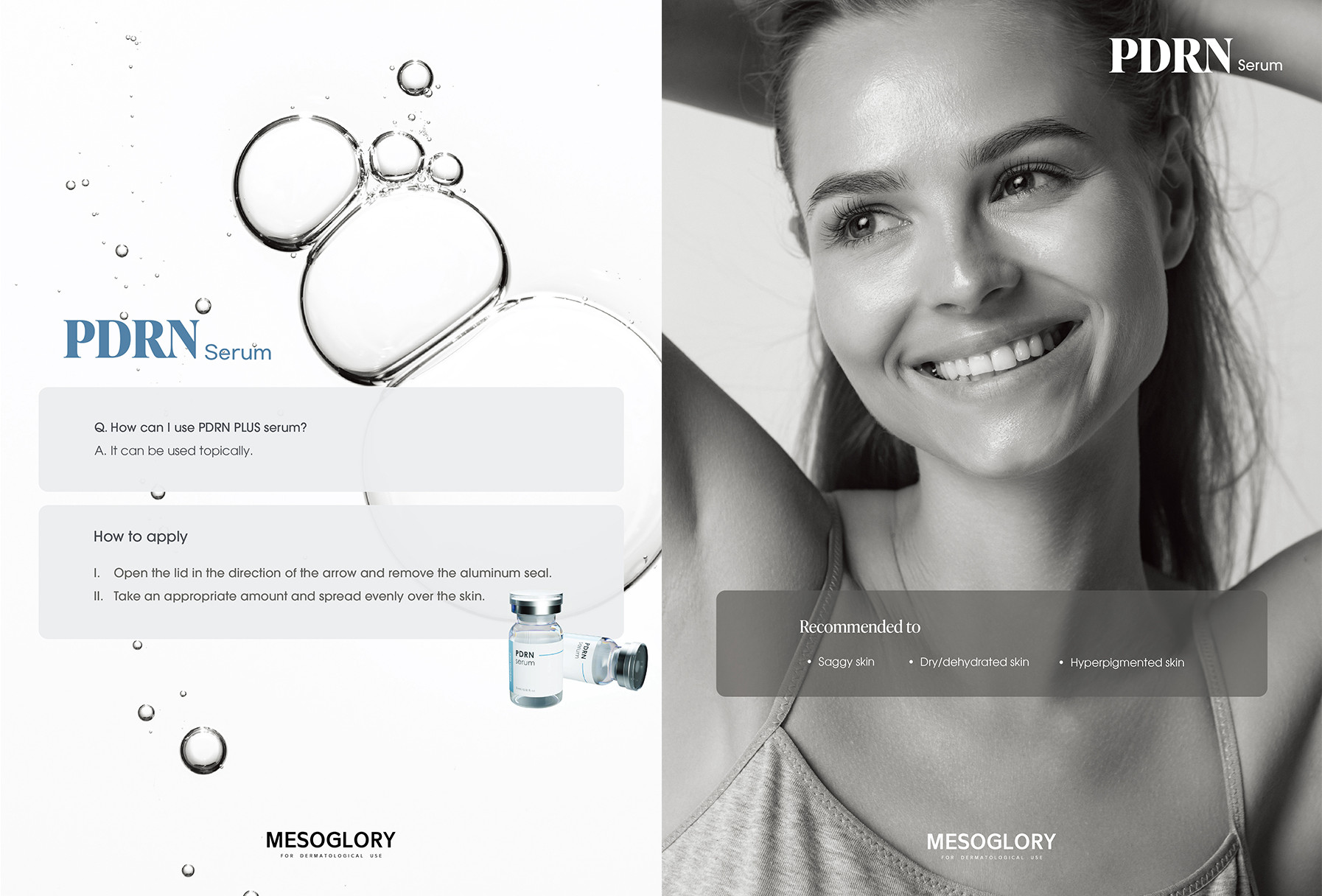 메조글로리 웹용 이미지 1794 x 1268 px 복사.jpg