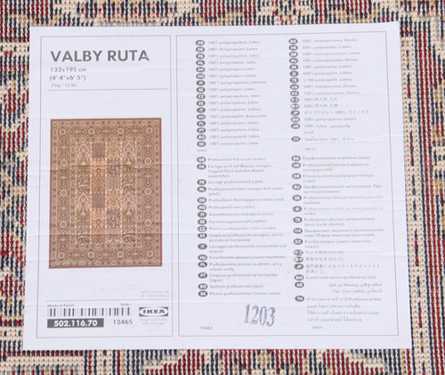 IKEA VALBY RUTA ラグ 170×230cm ⭐️ VALBY RUTA carpet, short pile multi-colored 170x230 cm