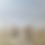 Thumbnail: Steps to the Sea