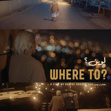 Where To?