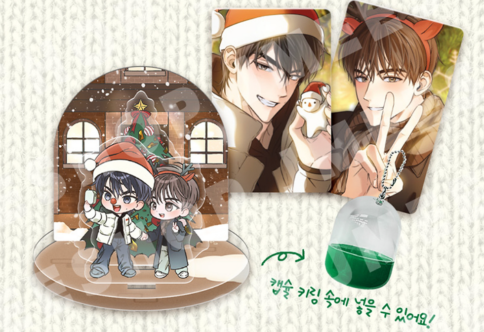 Thumbnail: BL Manhwa Merch - Christmas Capsule Acrylic Stand